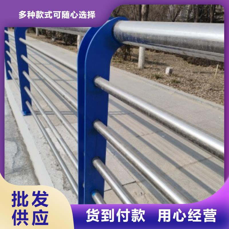 省心：不锈钢复合管栏杆厂家优质工艺