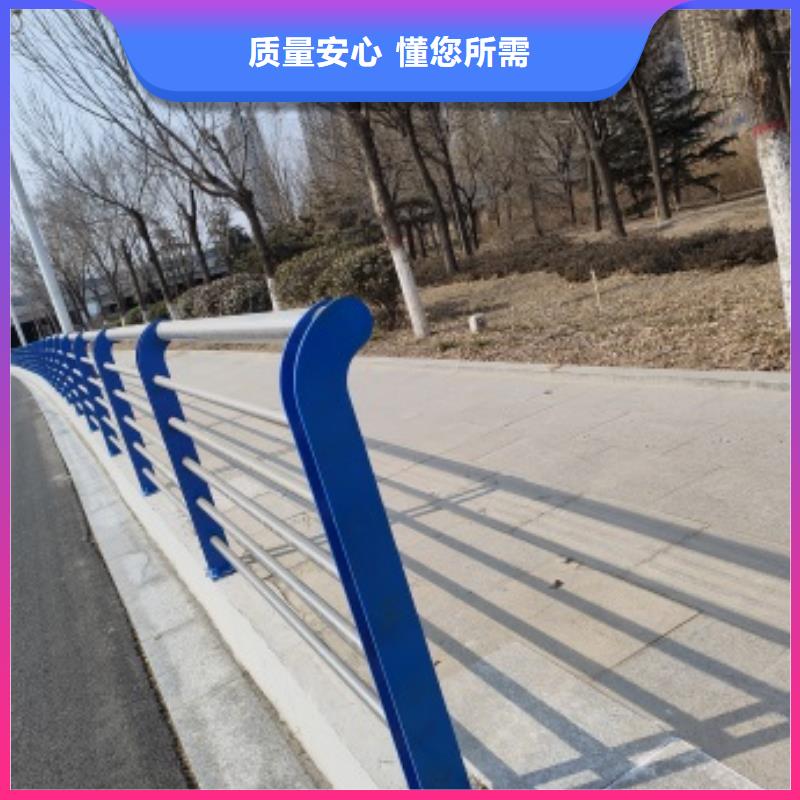 乐东县Q345E防撞护栏优选企业真正的源头厂家
