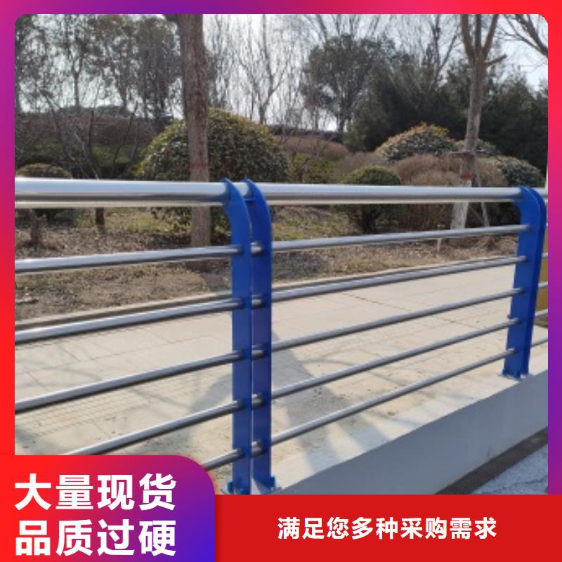 郴州Q345E桥梁护栏-踏踏实实做产品精选货源