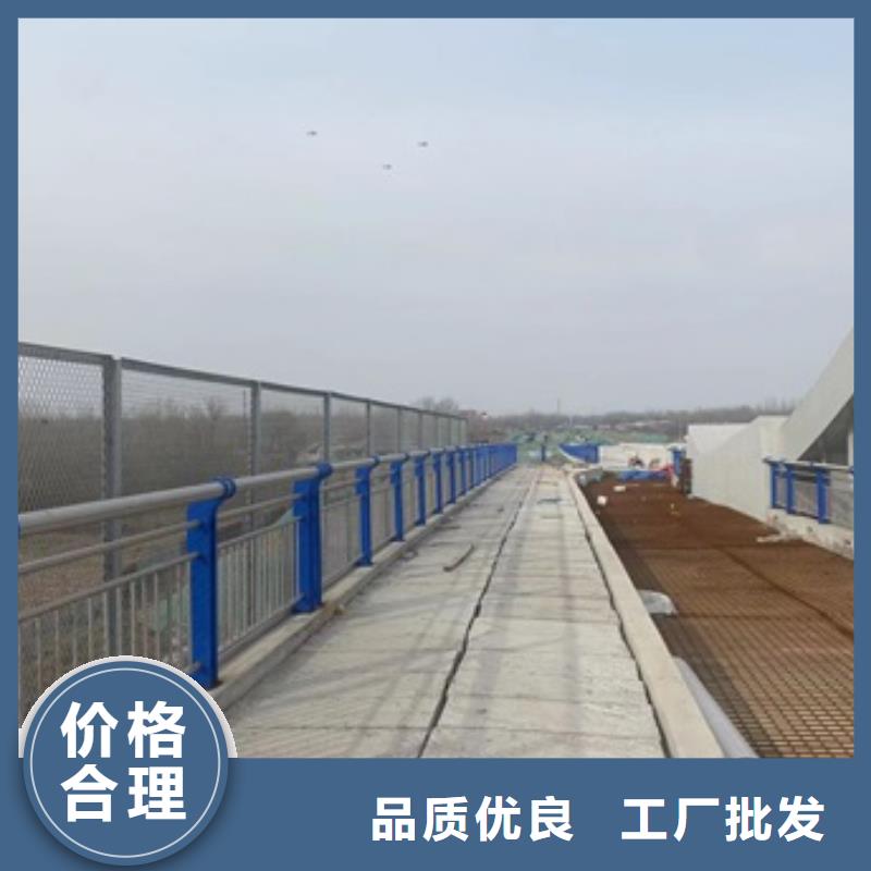 2022实体厂家#靖江异性不锈钢人行道栏杆#来电优惠当地制造商