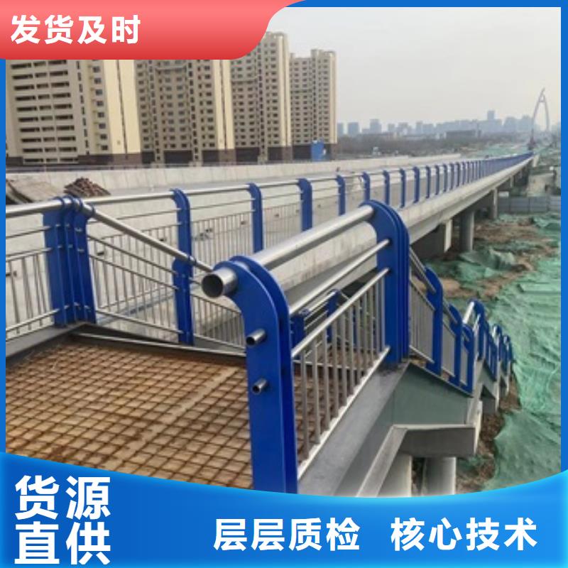 Q345D桥梁防撞护栏生产基地满足客户所需