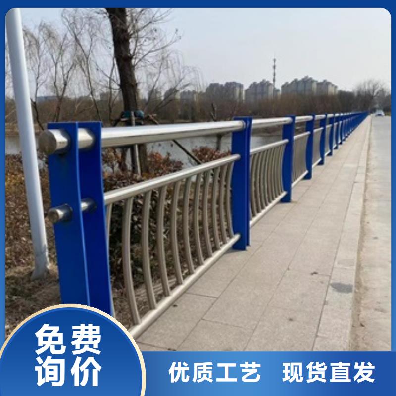 甄选：Q355B桥梁栏杆厂家实拍品质保障