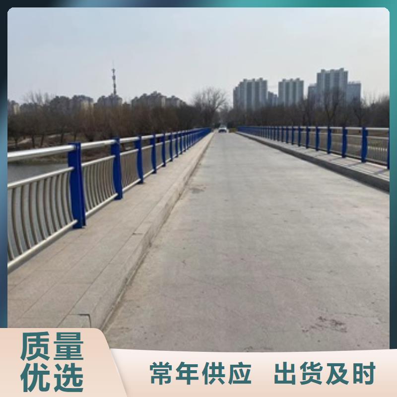 畅销的Q345C桥梁防撞护栏生产厂家实力雄厚品质保障