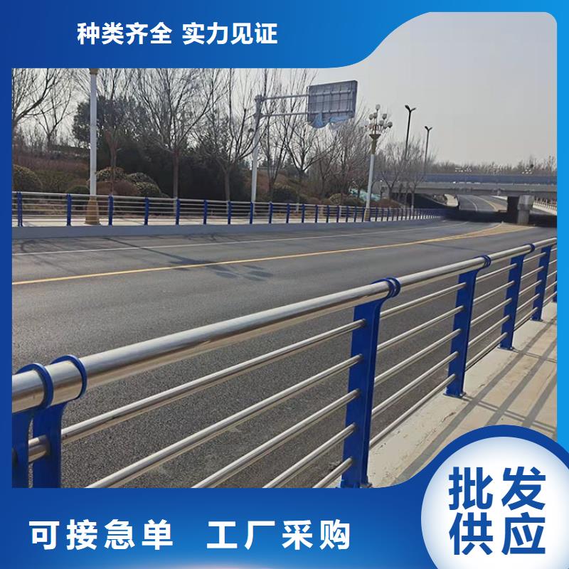 桥上的防撞护栏质量可靠的来宾厂家本地货源