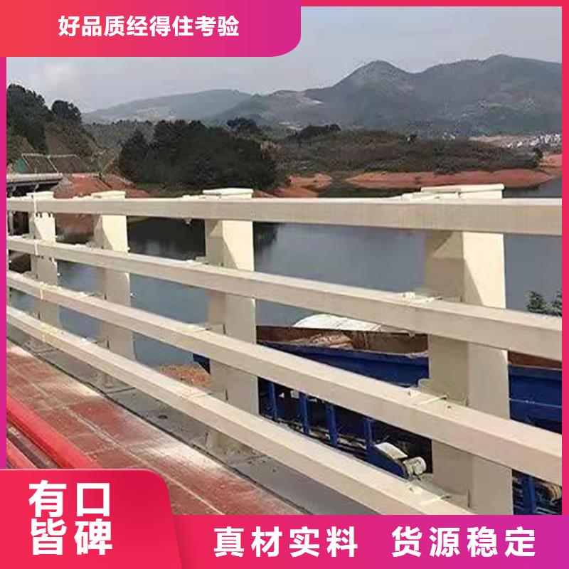桥梁铝合金护栏-桥梁铝合金护栏到厂参观经验丰富品质可靠