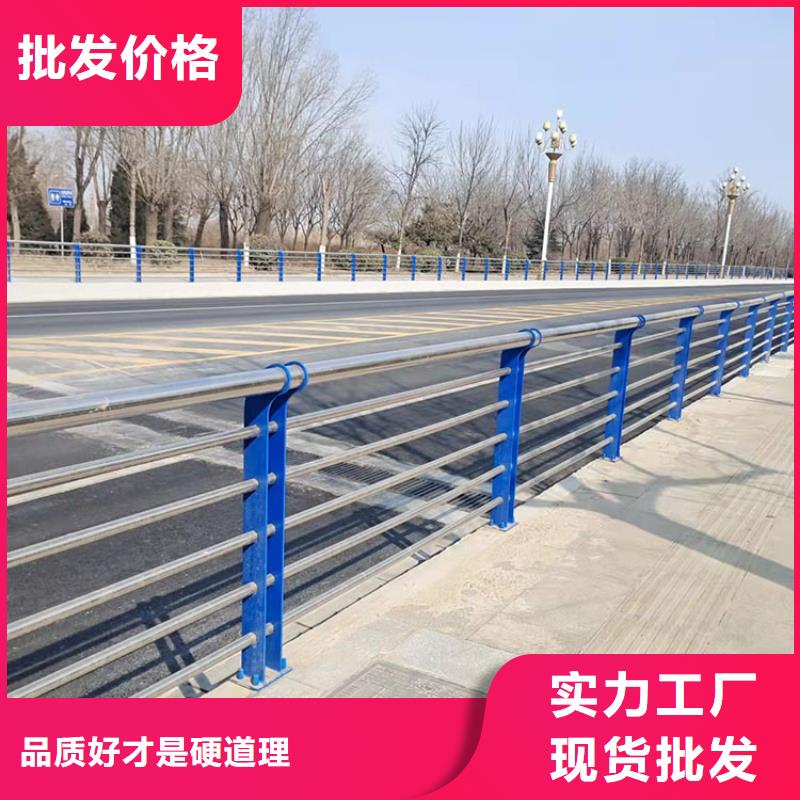 惠州桥梁栏杆质量可靠的厂家货源直供