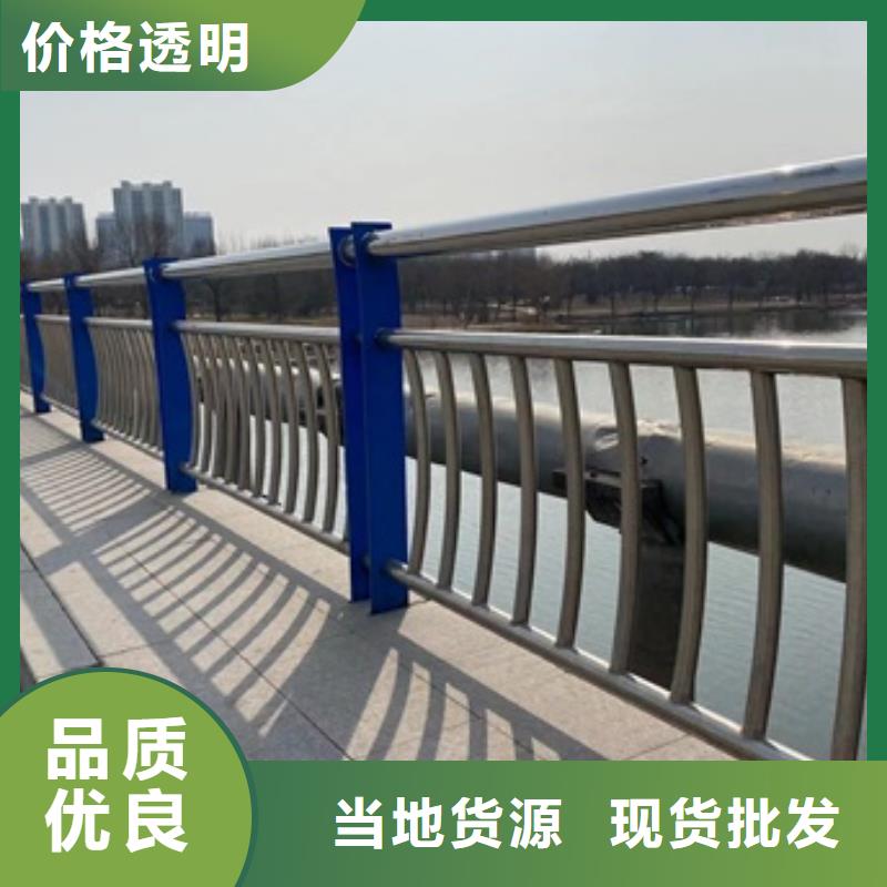天桥护栏-正规厂家定制速度快工期短