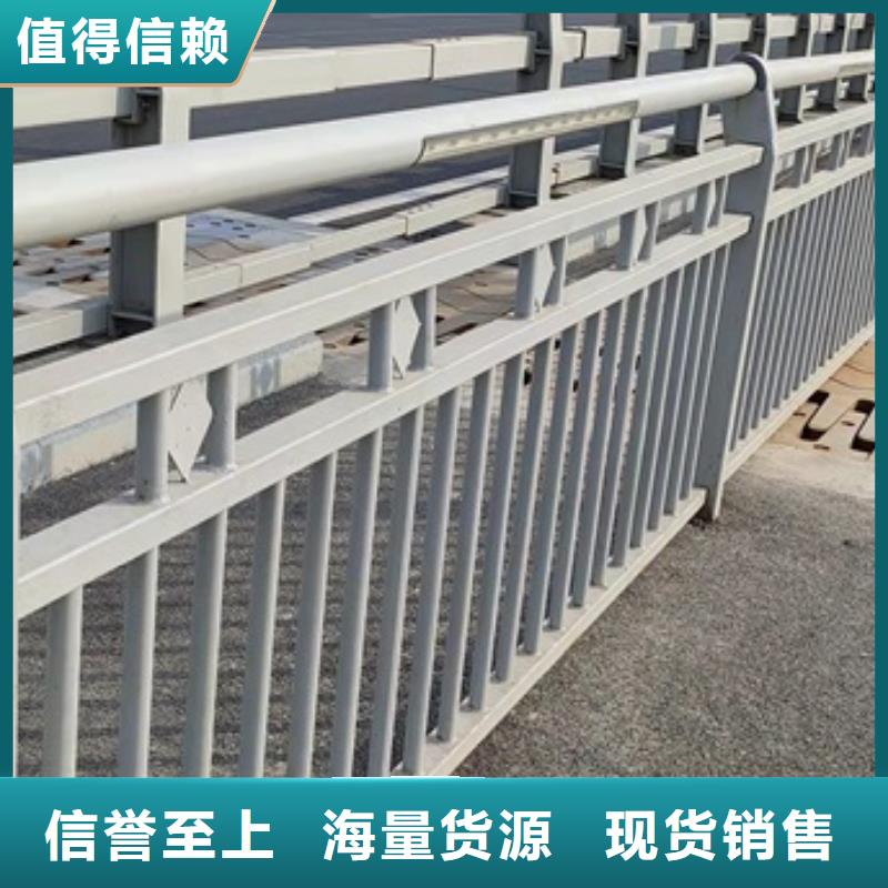 三沙市304不锈钢桥梁护栏客户信赖品质过硬