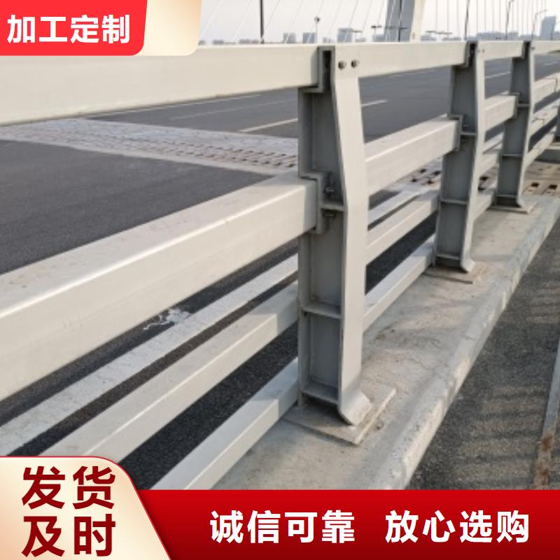 防撞桥梁护栏品质高效附近供应商