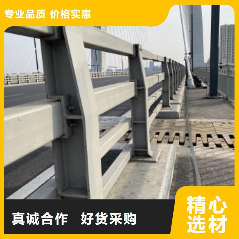 质量优的桥梁不锈钢防撞护栏生产厂家用品质说话