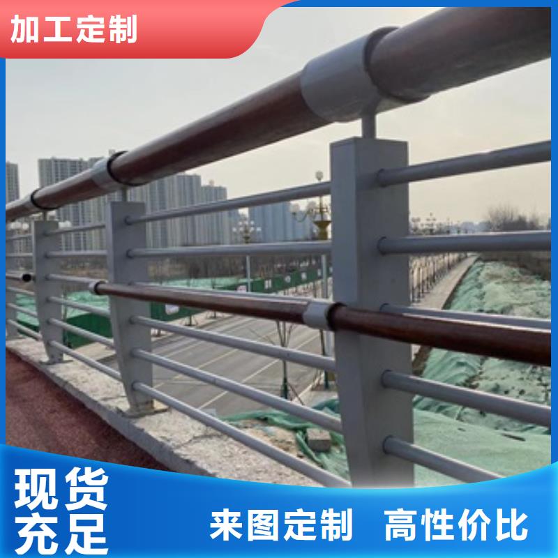 亳州桥梁防撞护栏杆批发零售-定做_亿邦金属制造有限公司附近生产商