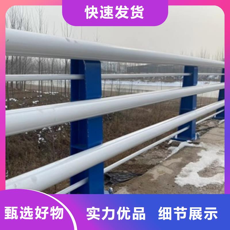 质量优的异性铝合金桥梁护栏本地厂家市场报价