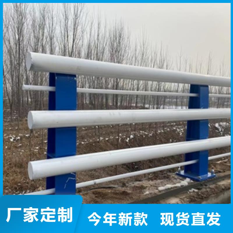防撞不锈钢复合管栏杆购买认准实力厂家当地生产厂家