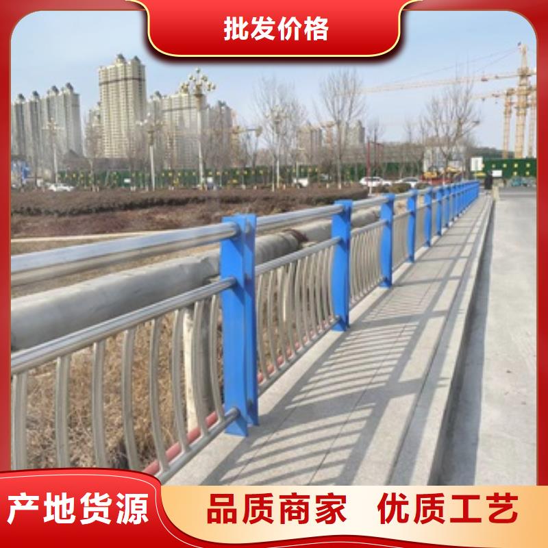 信誉好的桥梁防撞护栏杆厂家_质量保证当地厂家