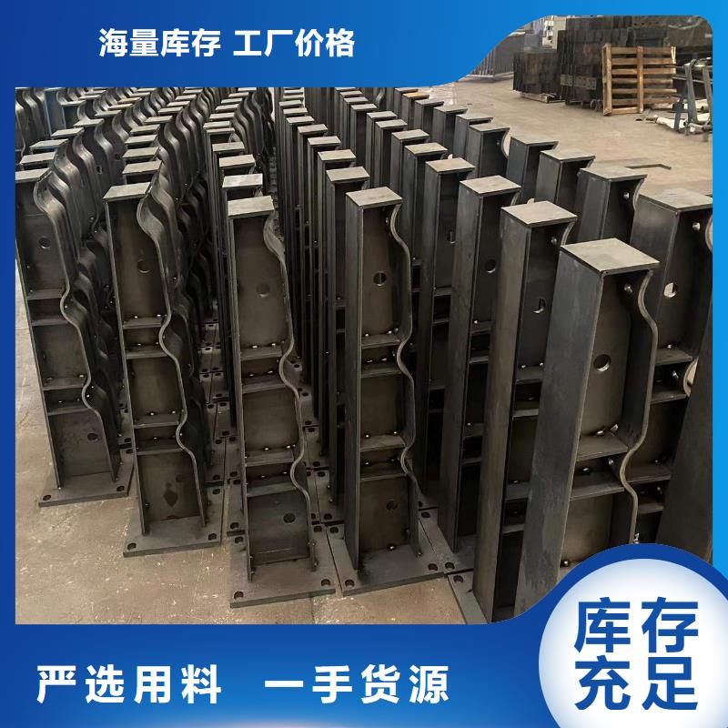 质量可靠的惠州304不锈钢护栏厂商实体厂家支持定制