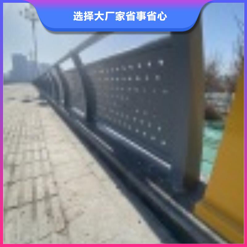不锈钢复合管河道护栏可按需定制可定制
