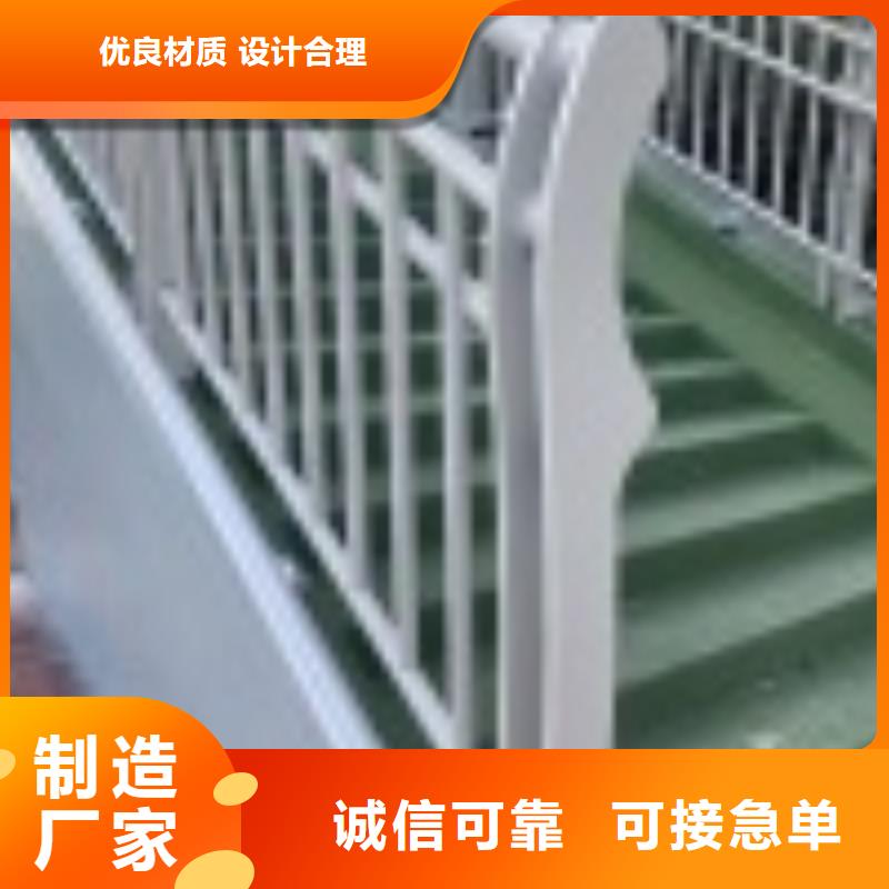 江西省抚州市不锈钢复合管景观护栏款式新颖质优价廉同城公司