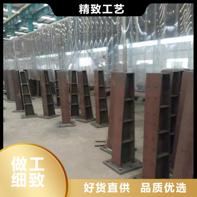 山东省枣庄市异性不锈钢人行道护栏怎么施工