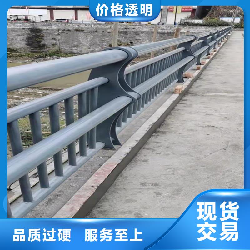 广东梅州市桥梁防撞栏杆严格出厂质检