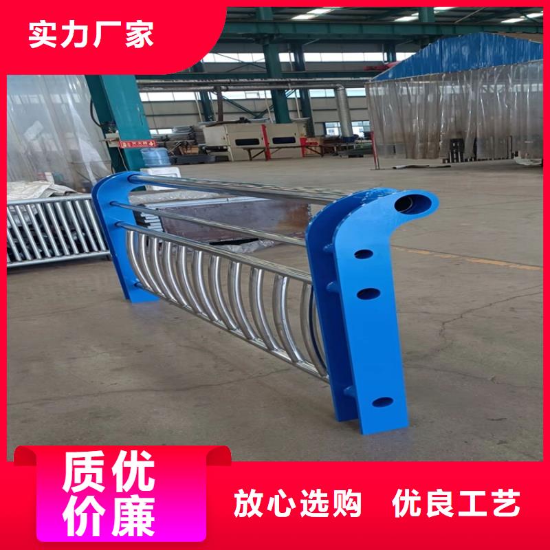 江西省南昌市不锈钢碳素钢复合管桥梁护栏环保治理
