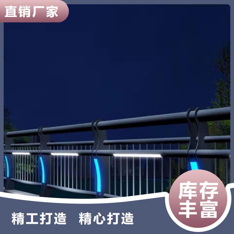 桥上的防撞护栏优惠多诚信经营质量保证