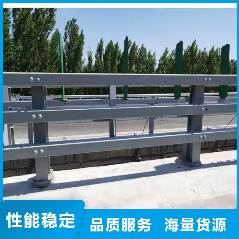 不锈钢复合管防撞护栏质量保证用途广泛