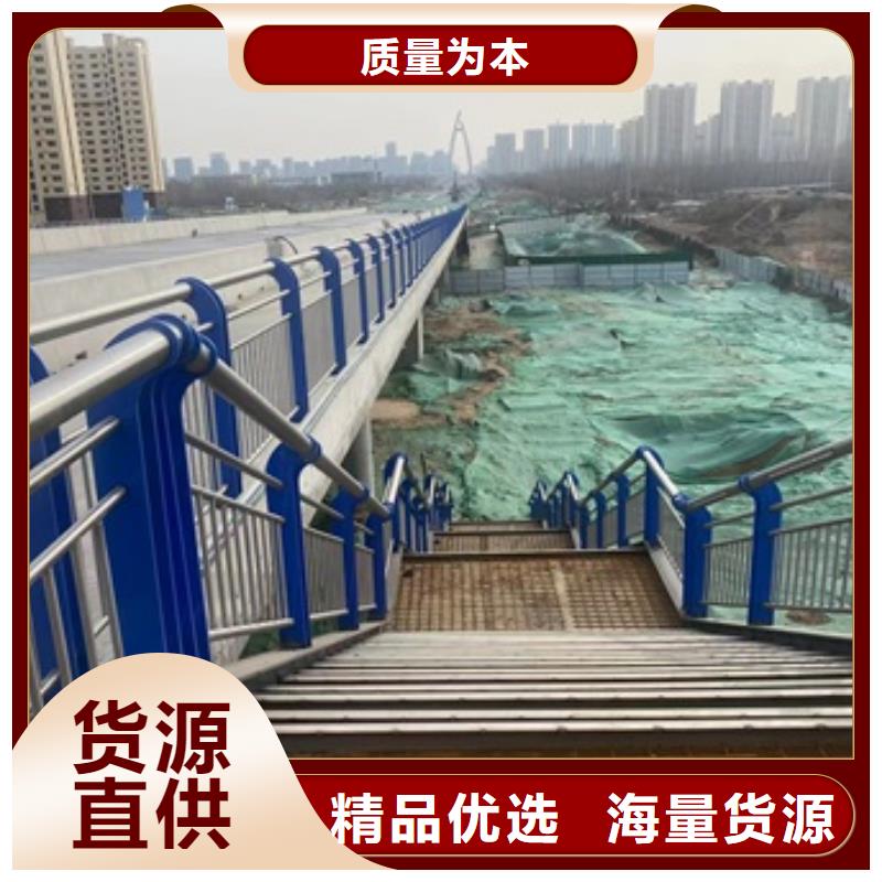 辽宁省沈阳市河道景观护栏惊喜价格精工细致打造