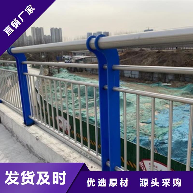 安徽省蚌埠市公园防撞护栏市场行情