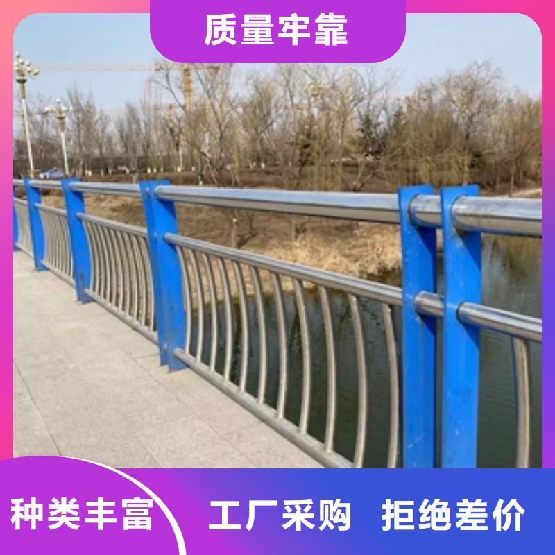 河道景观栏杆-产品规格齐全分类和特点
