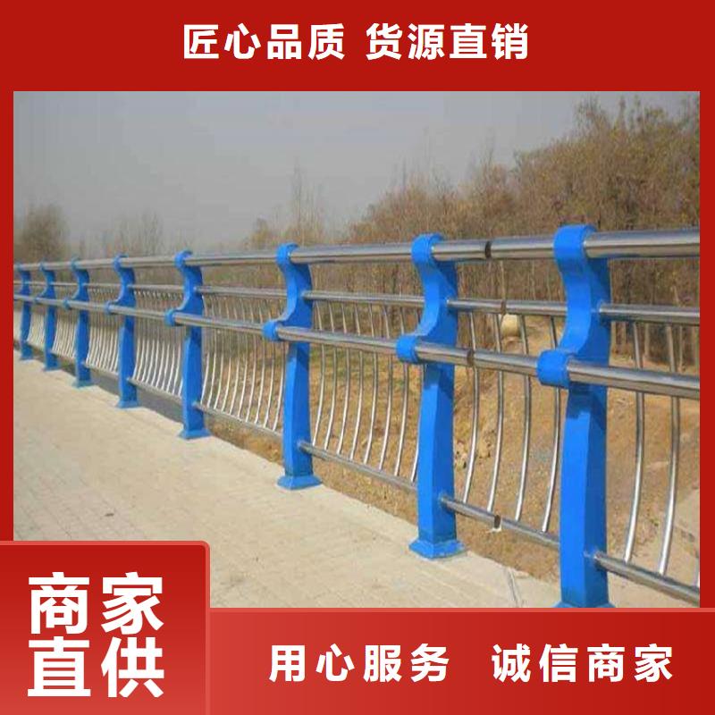 西藏省山南市景观安全护栏安装省时省力