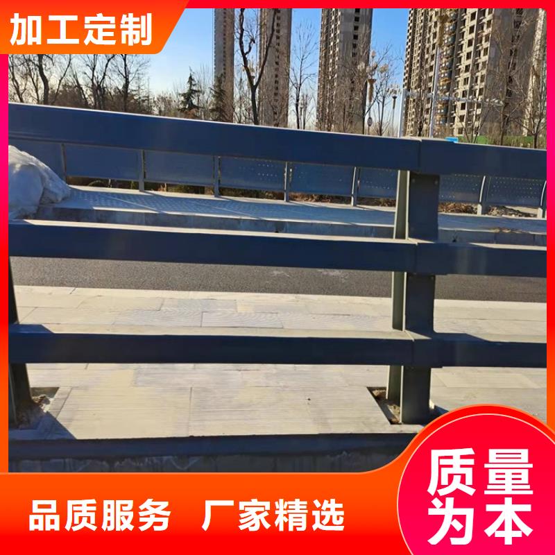 湖北咸宁市304不锈钢碳素钢复合管使用寿命长
