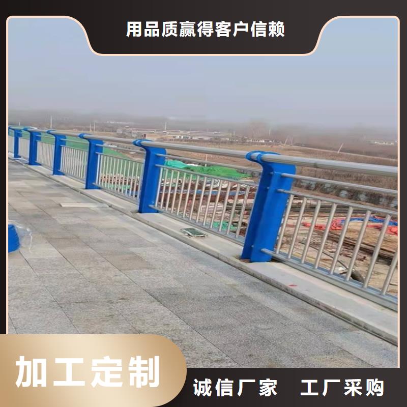 江苏省盐城市Q355D三横梁防撞栏杆深受客户好评讲信誉保质量