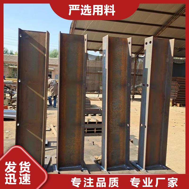 河北省石家庄市防撞不锈钢复合管护栏支持在线选购
