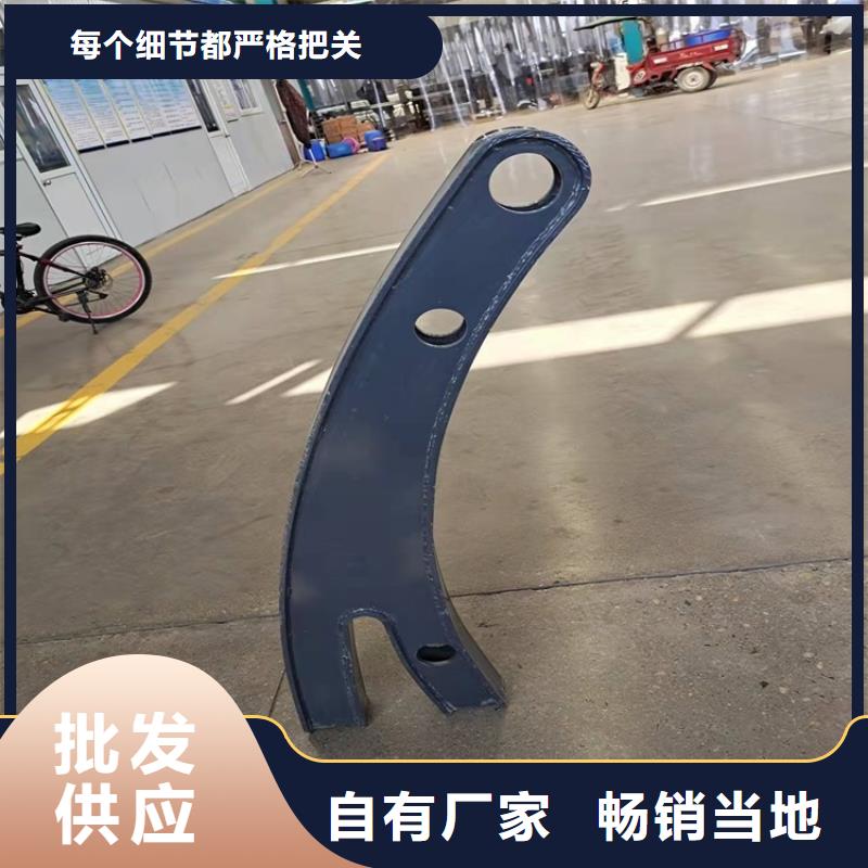 晋城不锈钢复合型护栏厂家_咨询优惠货源足质量好