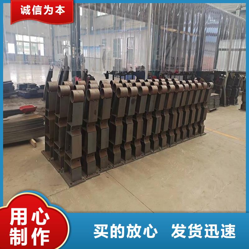 湖北襄樊市防撞护栏来图个性定制自有厂家