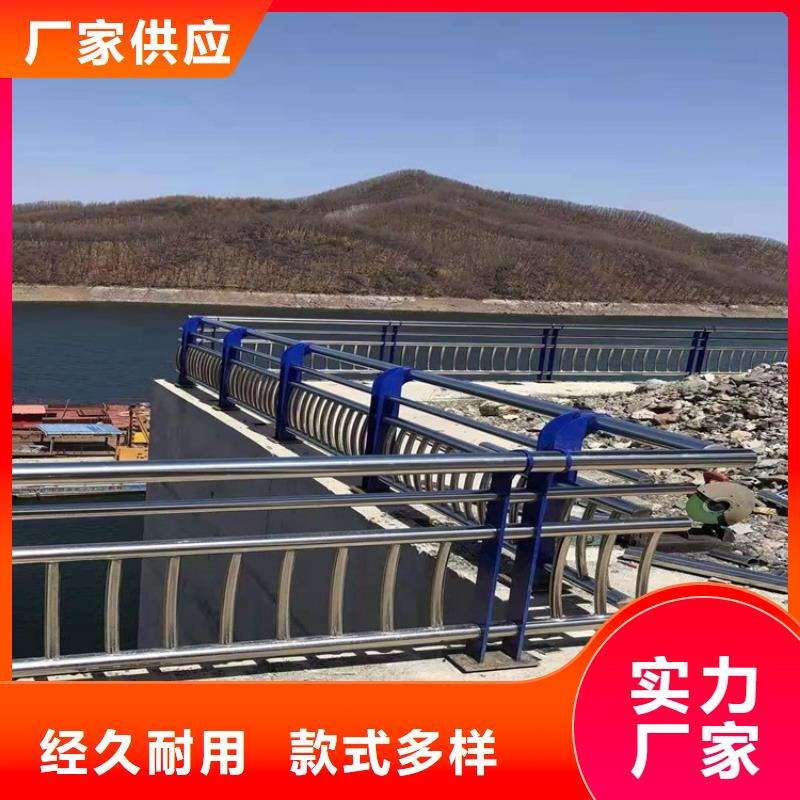 黑龙江哈尔滨市景观河道栏杆使用寿命长