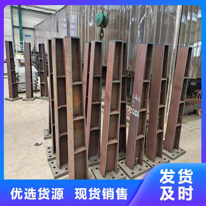 广东省广州市二横梁防撞护栏分几种型号实力优品