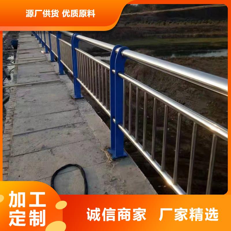 防撞桥梁栏杆可设计定做应用范围广泛