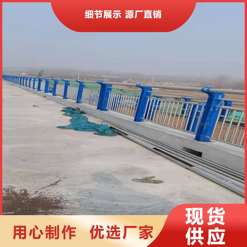 山东省枣庄市铸钢桥梁防撞立柱哪里有卖