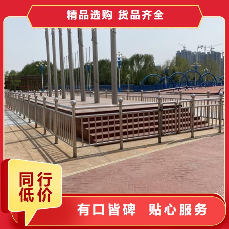 护栏栏杆生产安装优质材料厂家直销