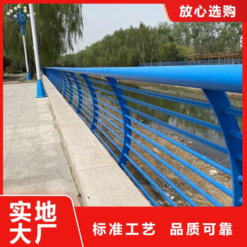山东省临沂市不锈钢复合管护栏市场行情当地厂家