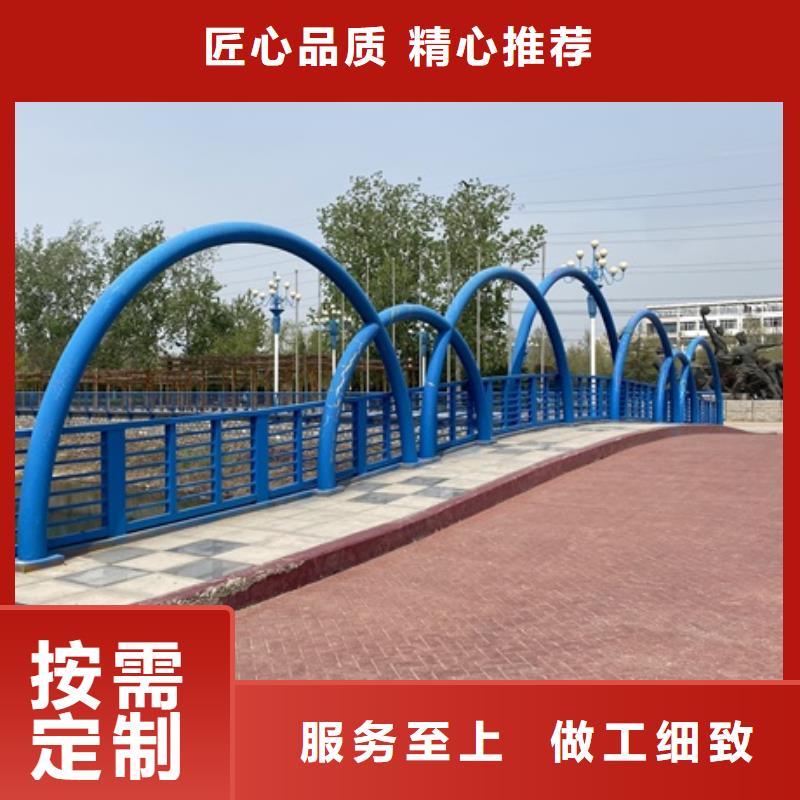 山东省济南市景观安全护栏规格齐全当地品牌