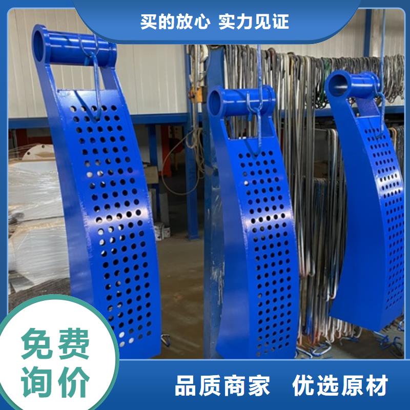 上海1不锈钢复合管护栏质保一年
