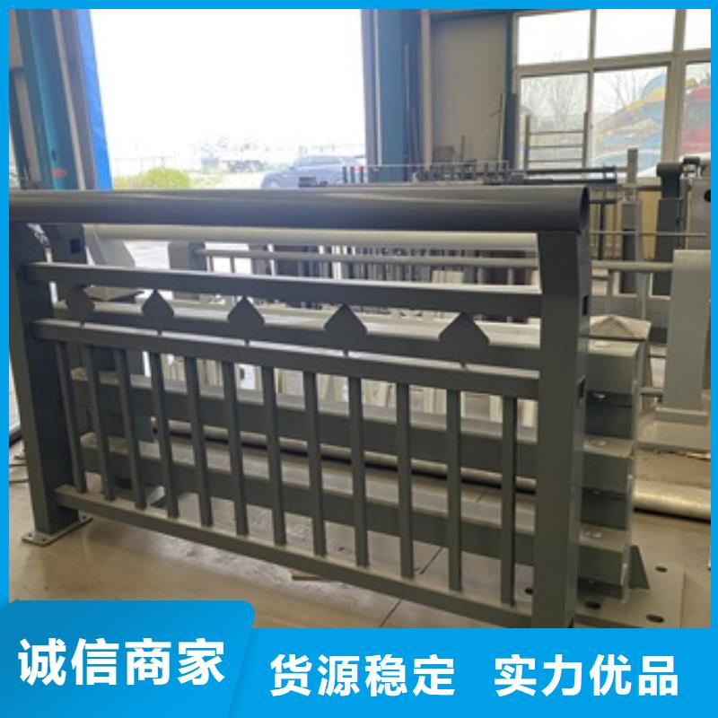 广东省梅州市喷塑防撞护栏美观耐用