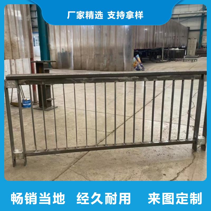西藏省日喀则市三横梁防撞栏杆品牌厂家本地厂家