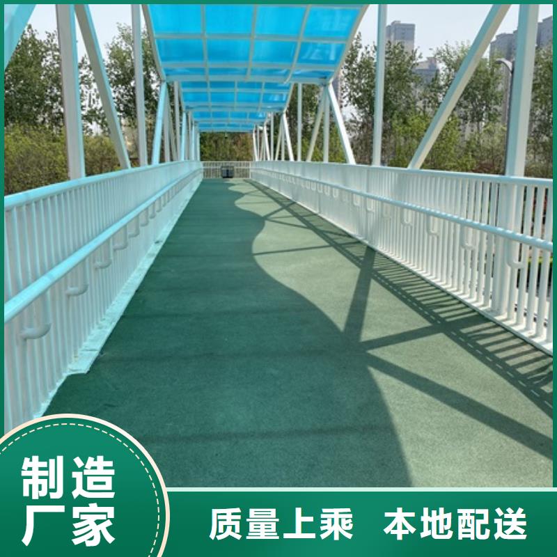 福建省莆田市201材质河道护栏制作安装附近货源