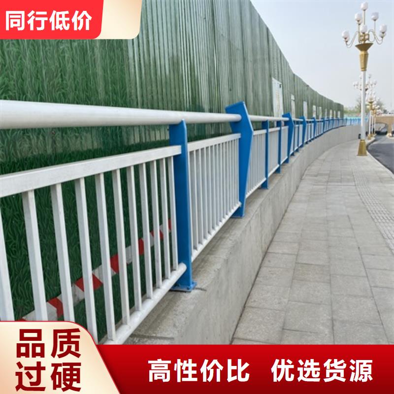 不锈钢复合管河道护栏优享品质本地服务商