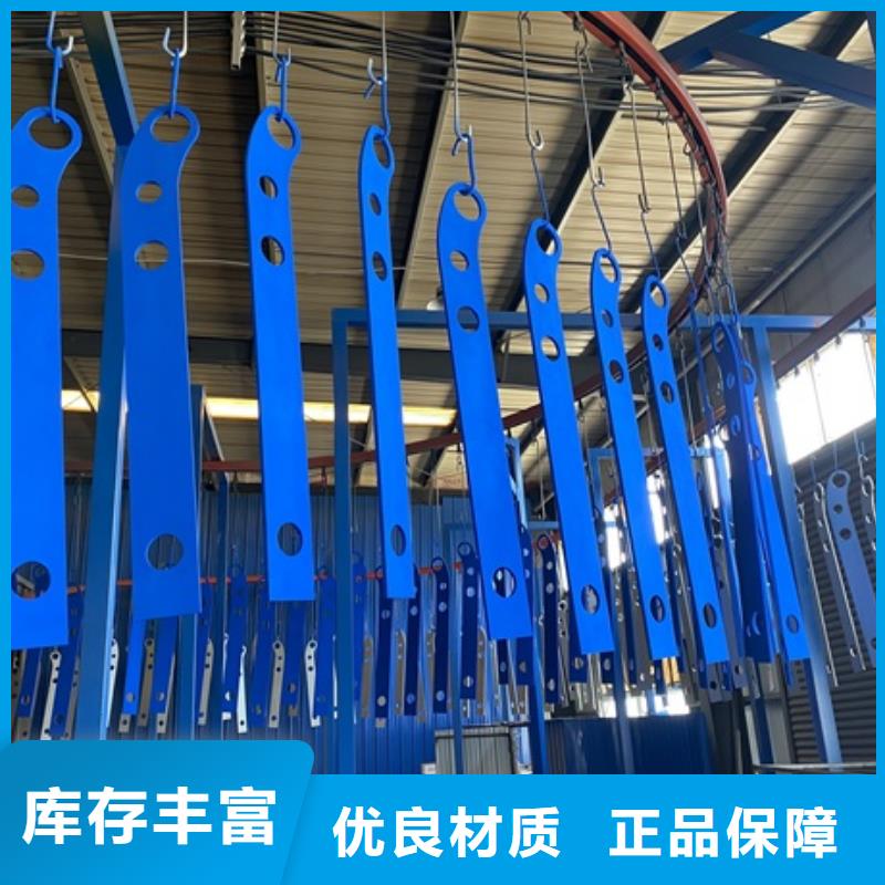 安徽省阜阳市高铁护栏施工方案质量层层把关