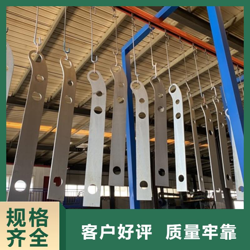 304不锈钢碳素钢复合管护栏质量保证实力厂家直销