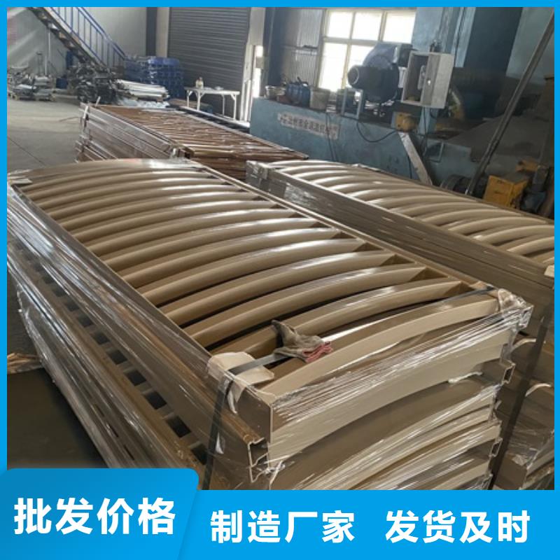 浙江省杭州市不锈钢碳素钢复合管优享品质款式多样